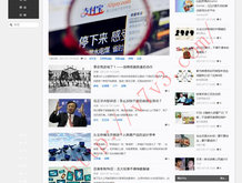 港澳宝典图库大全图片1888版下载安卓